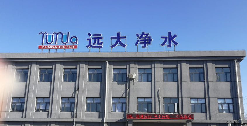 凈水器水壓爆破，水錘試驗機