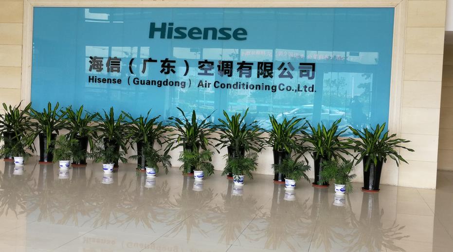 空調(diào)銅管水壓爆破試驗機(jī)在海信(廣東)空調(diào)有限公司成功運(yùn)行