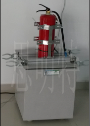 滅火器振動試驗機
