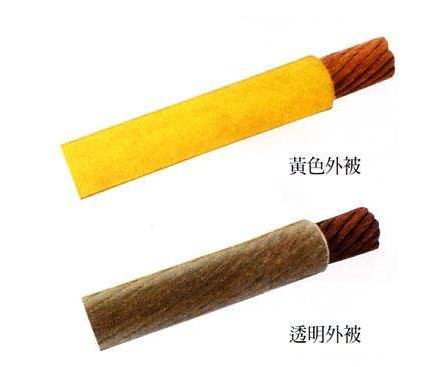 電纜線套管水壓試驗機