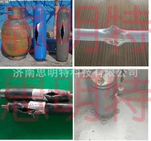 消防氣瓶水密性試驗(yàn)機(jī)