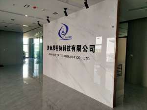 安全閥在線校驗臺SUPC
